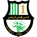 Al Ahli Doha