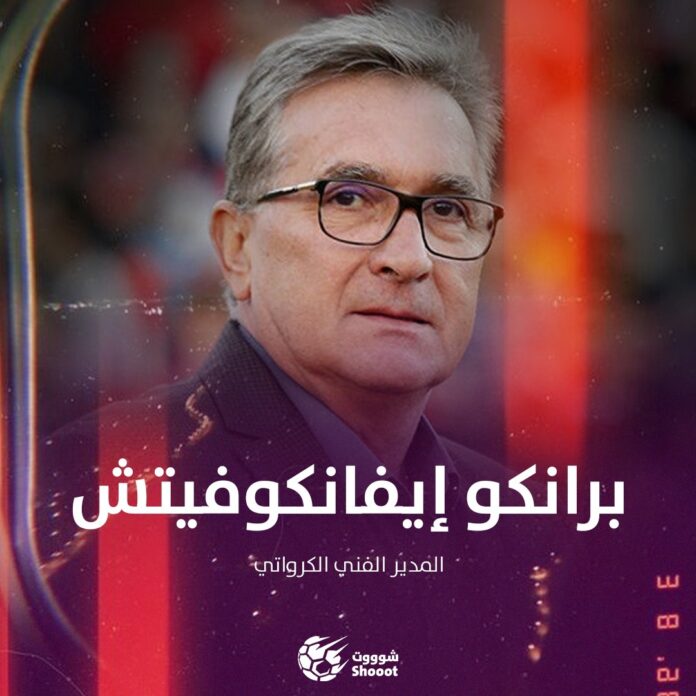 مدرب عمان يتحدث لشوووت عن كأس آسيا